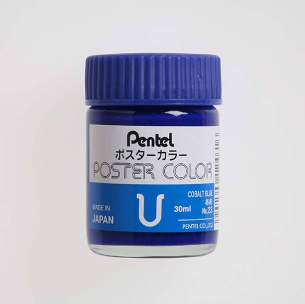 Amazon.co.jp: ぺんてる 絵の具 ポスターカラーU 6色 WPU2-6DN